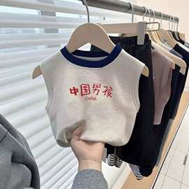 宝宝背心纯棉撞色2026夏季男女童无袖衫薄款透气儿童坎肩可爱上衣