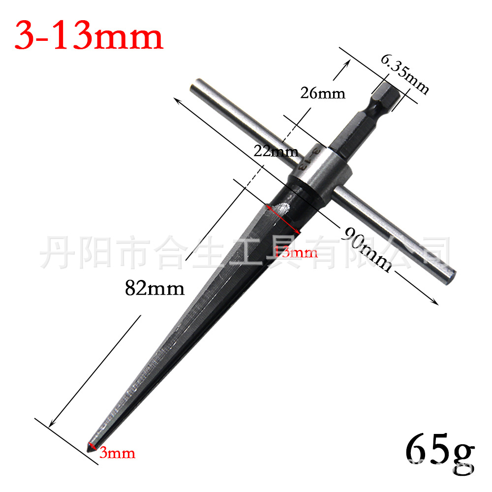 Taper Reamer 3-13mm 5-16 Hexagon Handle Woodworking Board Taper Electric Drill Reaming Chamfer Deburring Cutting Tool