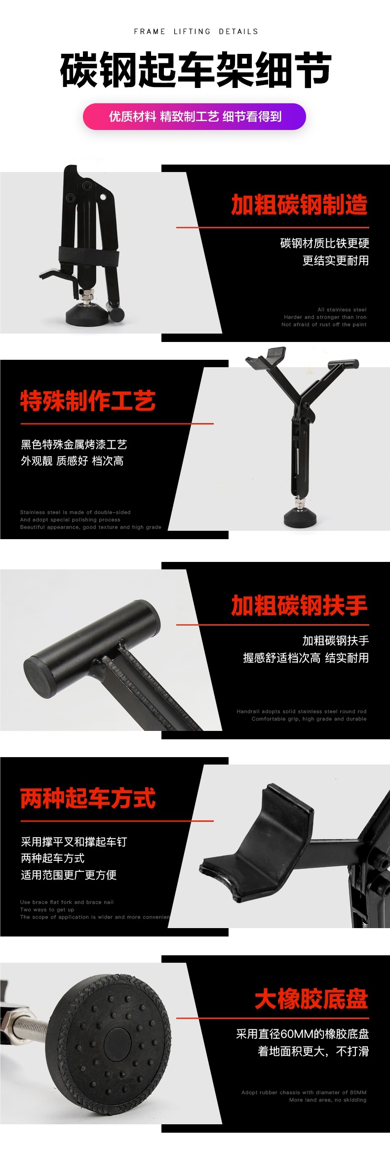 Motorcycle Portable Universal Stand Gsx250 Rear Wheel Single Swingarm Axle Lifter