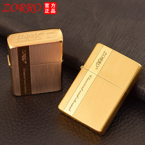 Zorro kerosene lighter color block original copper brushed light plate creative personality men's gift lighter wholesale