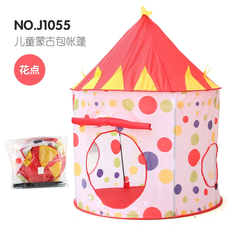Tent, ball pool, indoor climbing, toy, playhouse