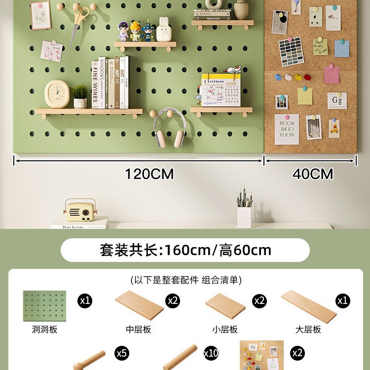 puerta de entrada madera sólida agujero de madera placa de agujero estante de pared de pared