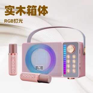 SU-YOSD��ľ�ϳ�K����� ��RGB���� ����ͨ�� ����������YS-314