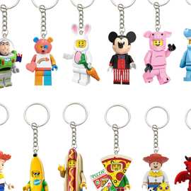 企鹅抽抽乐人仔钥匙扣挂件情侣学生网红礼物鲨鱼兔子披萨第十二季