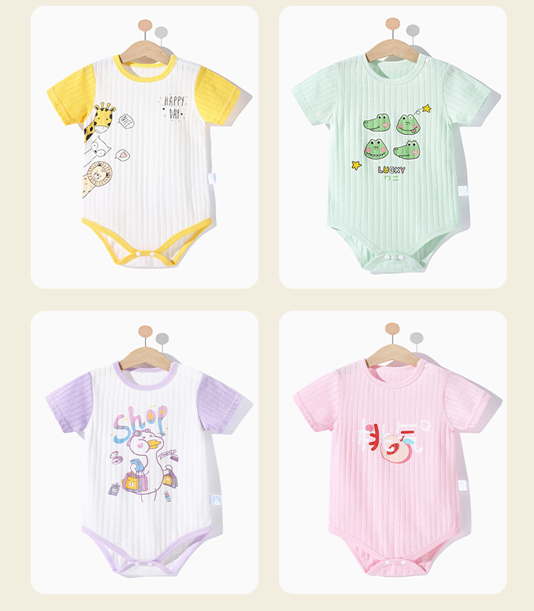 Vetement pour bébés - Ref 3435965 Image 21