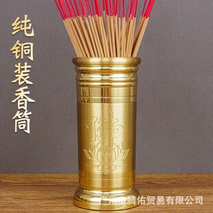 ���~��Ͳ����Ͱ�b��Ĵ��㹩��ؔ���������Ͱ�^�������Ʒ���