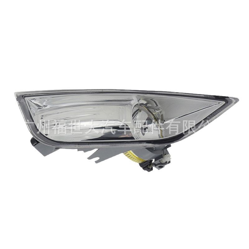 Aplicable a 2011 - 12 Ford Mondeo Triumph Niebla Lámpara de barra delantera BS71-15K201 - AB image 5