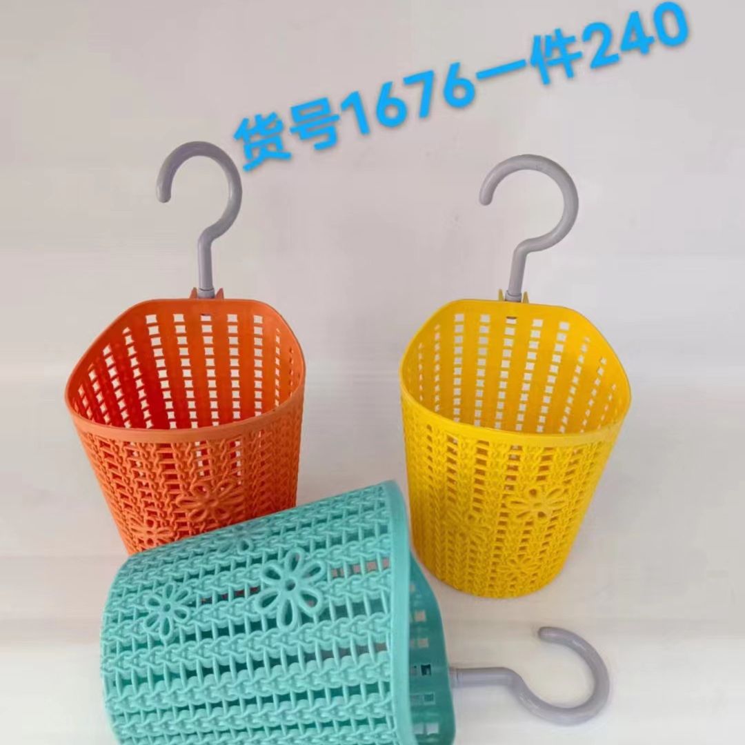 Table storage system