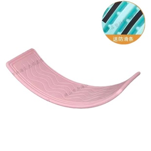 Surfing balance board baby equipment indoor seesaw curved panel kindergarten balance board curved toy Enlightenment