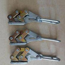 电力钢绞线锻打双桃卡线器 拉紧器 紧线器 地线紧固器