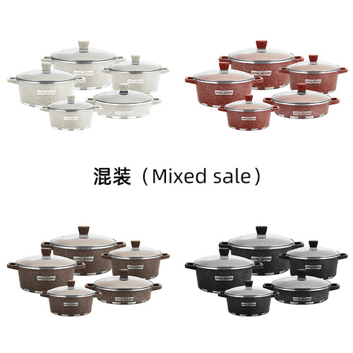 Lanya Factory foreign trade die-cast soup pot combination set pot non-stick pot household cooking pot soup pot aluminum pot ten-piece set