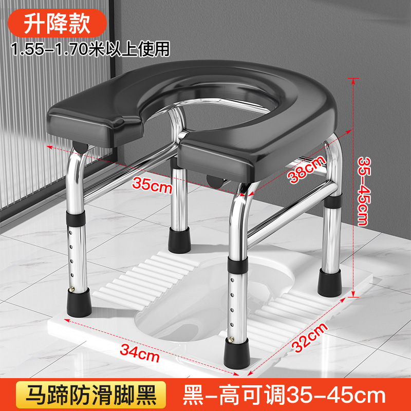 专用老人坐便椅子孕妇坐便器移动马桶神器简易不锈钢家用蹲厕所凳|undefined