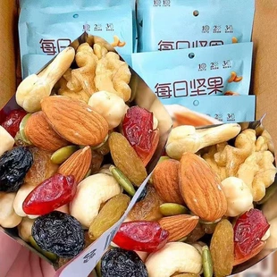[Daily Nuts] Смешанные орехи маленькая упаковка перемешивать - перемешивать -Еда Продукты Для беременных и детей закуски оптом