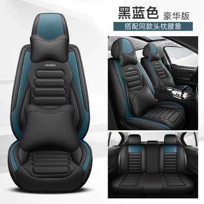 Direct manufacturers cross-border foreign: Four Seasons Pad - black-blue-deluxe-edition-3
