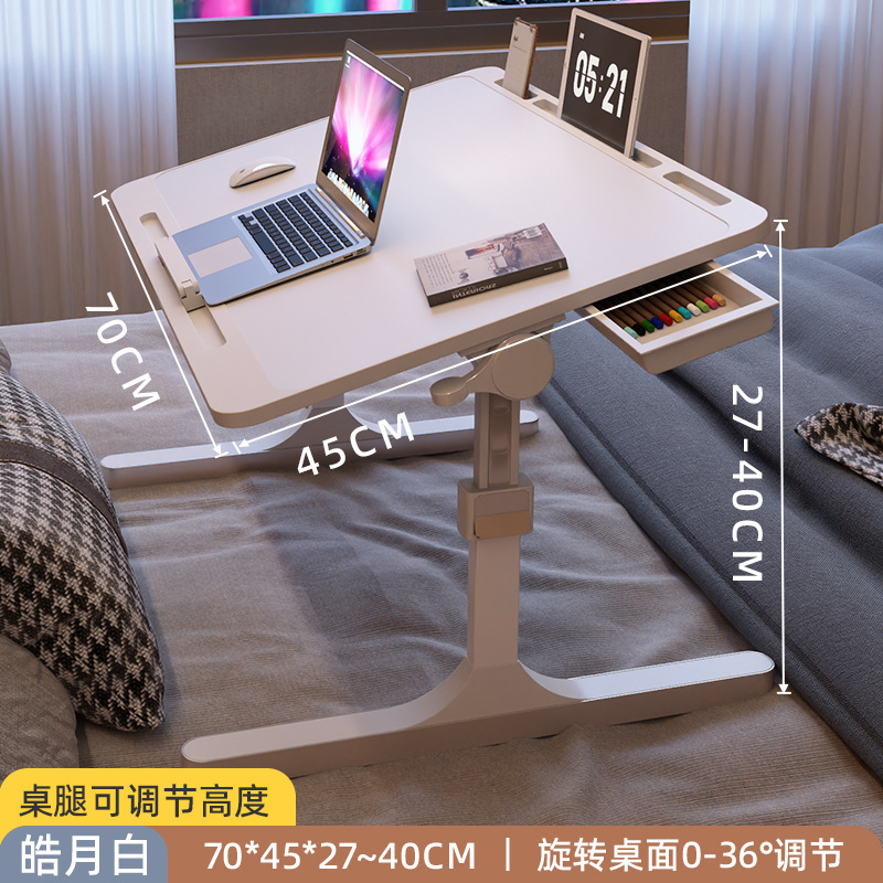 折り畳み可能な昇降ベッドの小さなテーブル家庭用学習机シンプルな寝室のコンピュータの窓の寮の学生の小さなテーブル|undefined