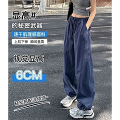 美式时尚高腰显瘦工装裤女2025新款设计感休闲宽松显瘦弯刀阔腿裤