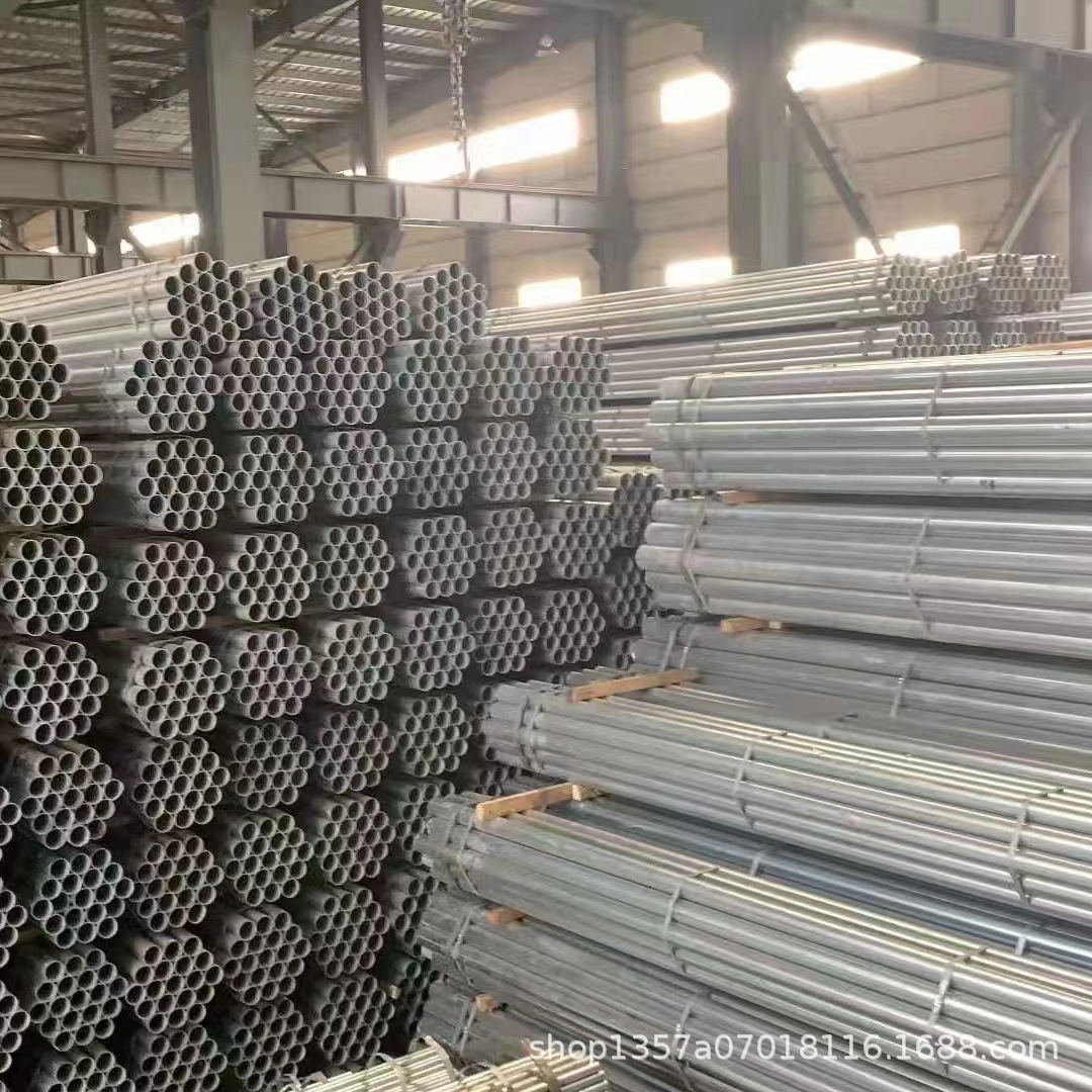 开县镀锌管折弯 云阳镀锌矩管 奉节镀锌椭圆管 巫山镀锌无缝钢管