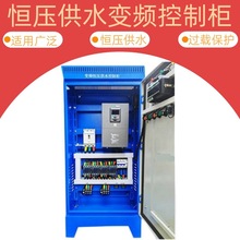 ABB׃�l�a����ˮ���ƙ�ˮ��늿��乩ˮ�O���Ԅӻ������L�C�����