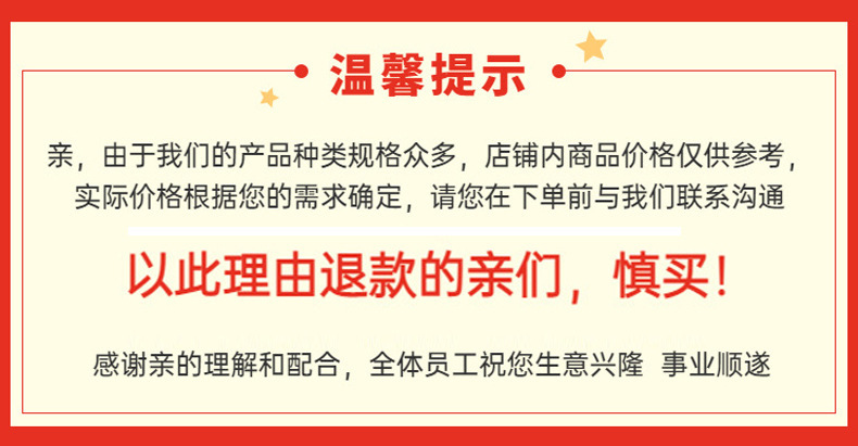 O1CN01aVSc3z22oXfjkaBys_!!2220