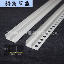 ����PVC F�Ͳۃȏ�20 10��U�ο���U�Ͱ�߅�l�βی�܉ �ָ�lҎ��