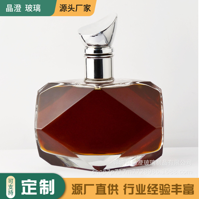源头工厂水晶玻璃瓶汽水饮料空瓶葡萄酒分装瓶威士忌空瓶