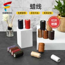 50�� 0.8mmϞ�K��]�p�x�����AϞ��diy�ֹ����ϰ�Ƥ�߿p�x��Ϟ��