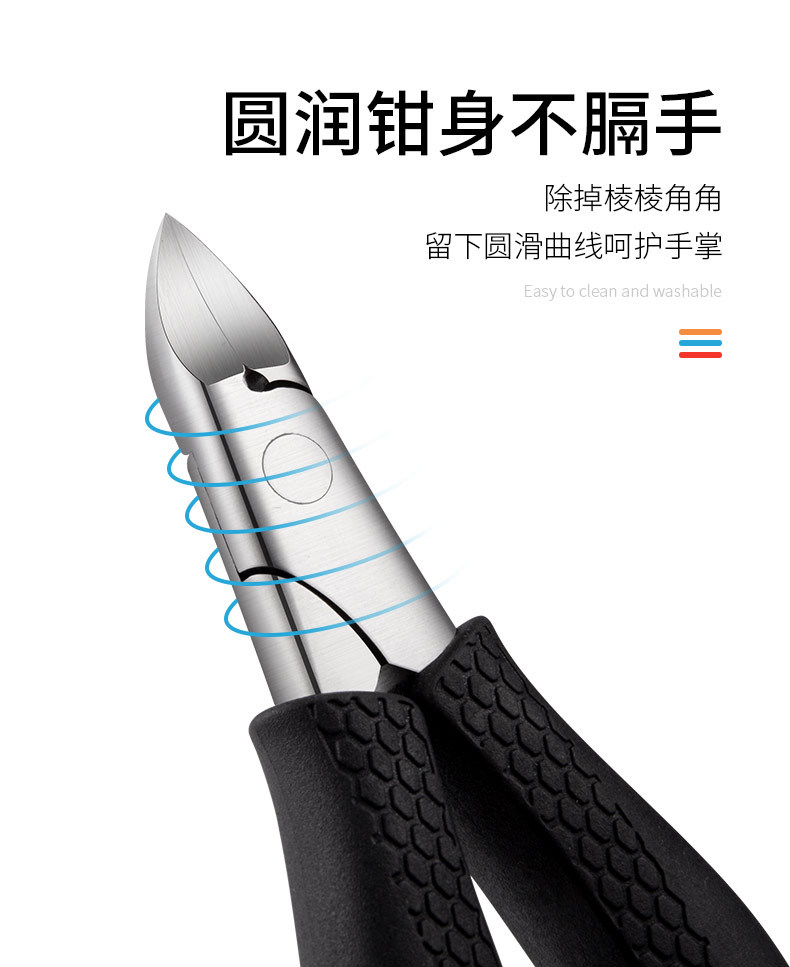 SKU001403详情-中文 (4)