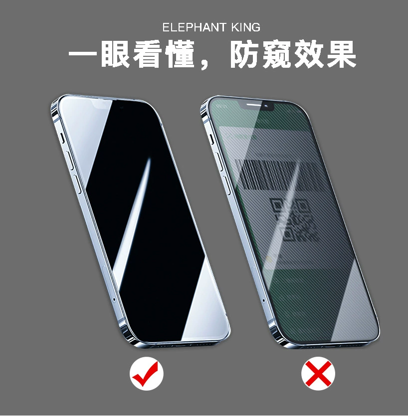 Защитный чехол/накладка, совместимый с iPhone 13, iPhone 12, iPhone 11