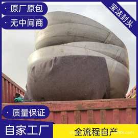 食品级封头厂家生产  椭圆封头 鸭蛋封头 锥形封头工厂自产自销