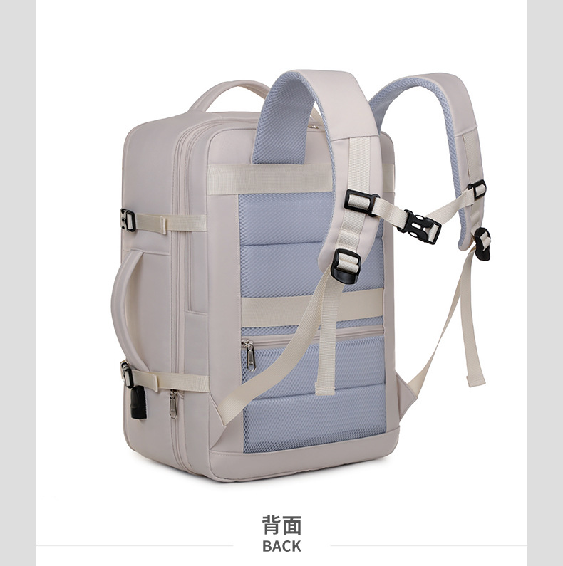 Women's large travel backpack, multi-functional large-capacity computer backpack, outdoor sports and leisure travel backpack, men's undefined