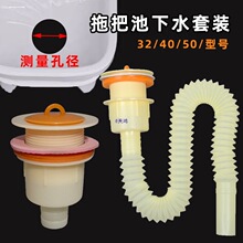 ��ʽ��ˮ���մ���������ˮ�^ˮ���ϰѳ�ϴ�˳ط�����ˮ����ˮ���b