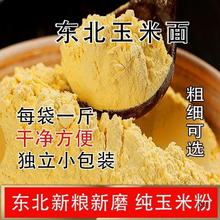 �¼Z������|���ּ����׷۰��װ�����l��C�C�^�s�Z���1/2/5��