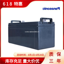 ������늳�LC-P12120ST 12V120AH UPS���g���Դ����늳� ��늙�