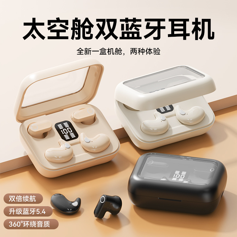 4 Bluetooth Semi-In-Ear Headphones with Dual Earbuds, Ultra-Long Battery Life for Sleep, Gaming, and Sports