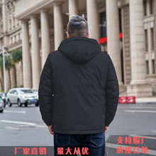 厂家直供批发2024男士羽绒服大码加厚特大肥码胖子宽松白鸭绒新款