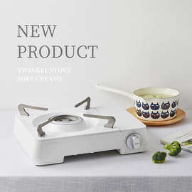 韩国卡式炉户外野炊便携式卡斯炉燃气灶防风烧烤炉具卡磁炉子