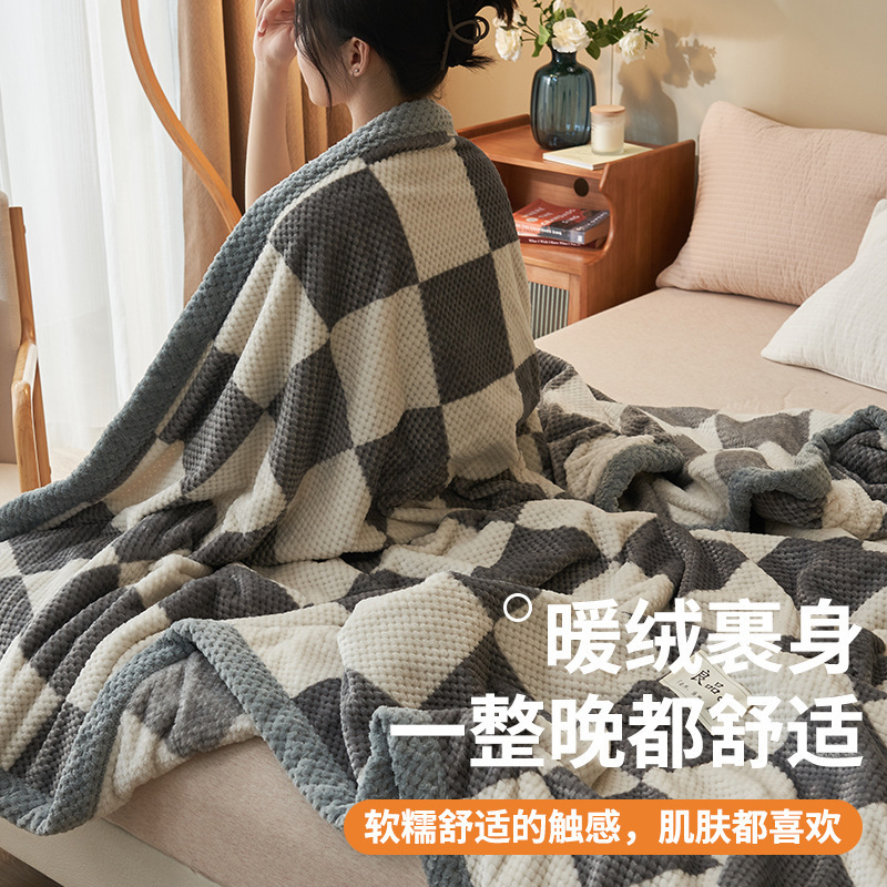 Bean edredón de invierno de oficina siesta sofá leche edredón manta manta de coral edredón mantas mantas