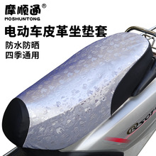 늄�܇����Ƥ���ˮ�|̤��Ħ��܇���|�׷������|ͨ���ƿ܇����