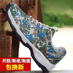 �Բ�Ь�г��p͸���w��Ӗ��Ь������ĥ�ܲ�Ь����zЬ�p���\��Ь��