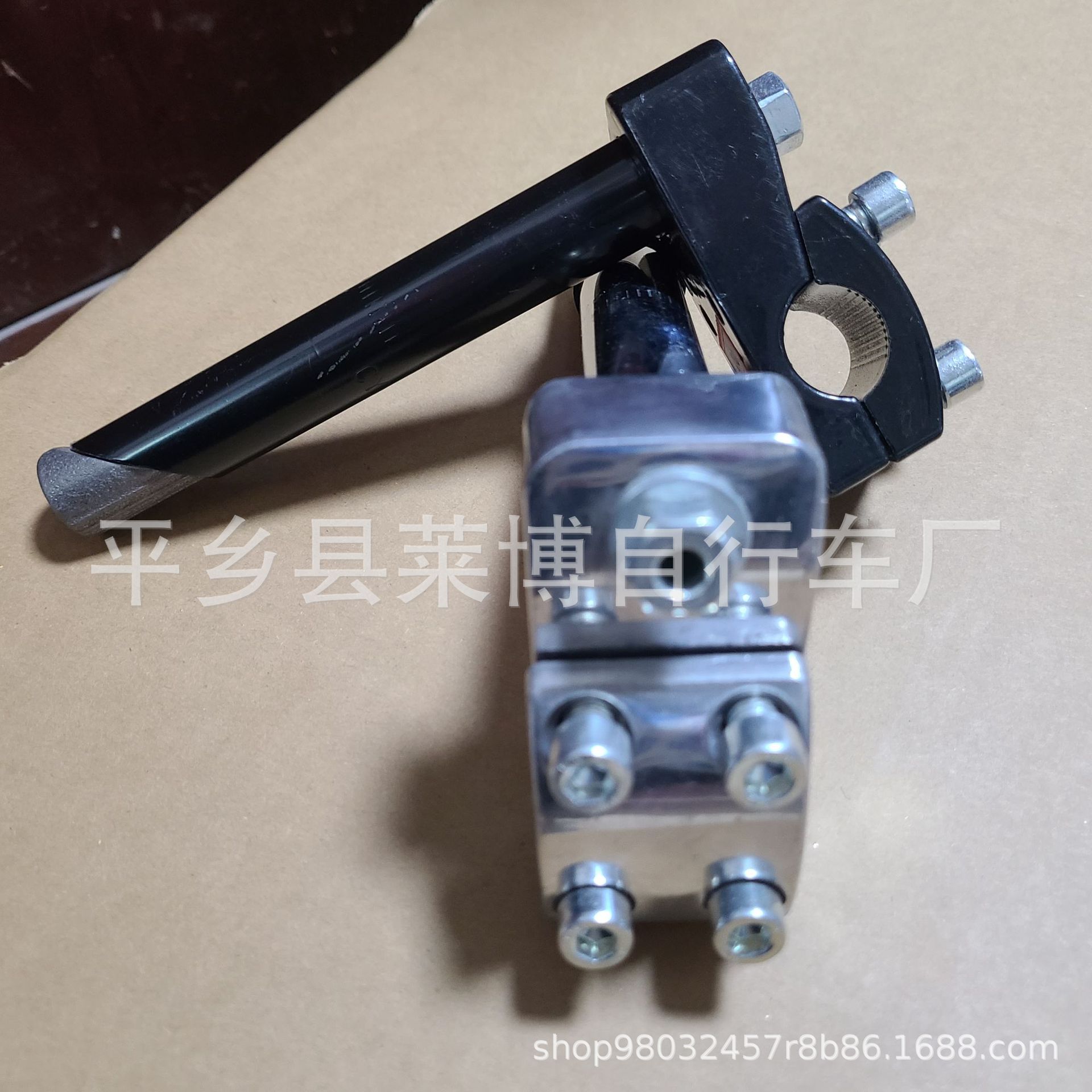 알루미늄 합금 헤드 블랙 4 점 스탠드