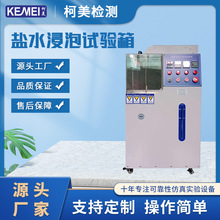 ƵߏN͸gԇC}ˮԇSҡ}ˮݙC