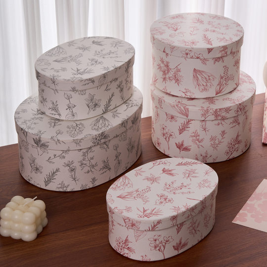 Nurse's Day Accompanying Gift Box Accompanying Gift Box Empty Valentine's Day Gift Box Pattern Series Oval Cowhide Paper Box