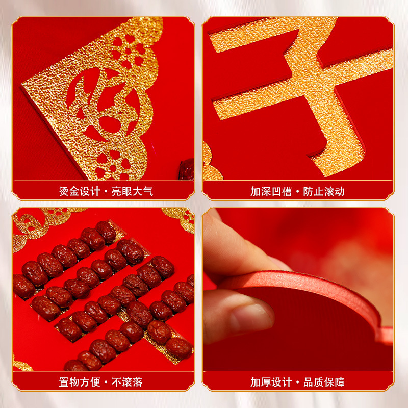 早生贵子结婚床上摆件创意风深凹槽婚床压床高颜值模具套装家用|undefined