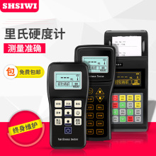 ˼yʽ@ӲӋTH-110 ӡC @ӲȜyԇx