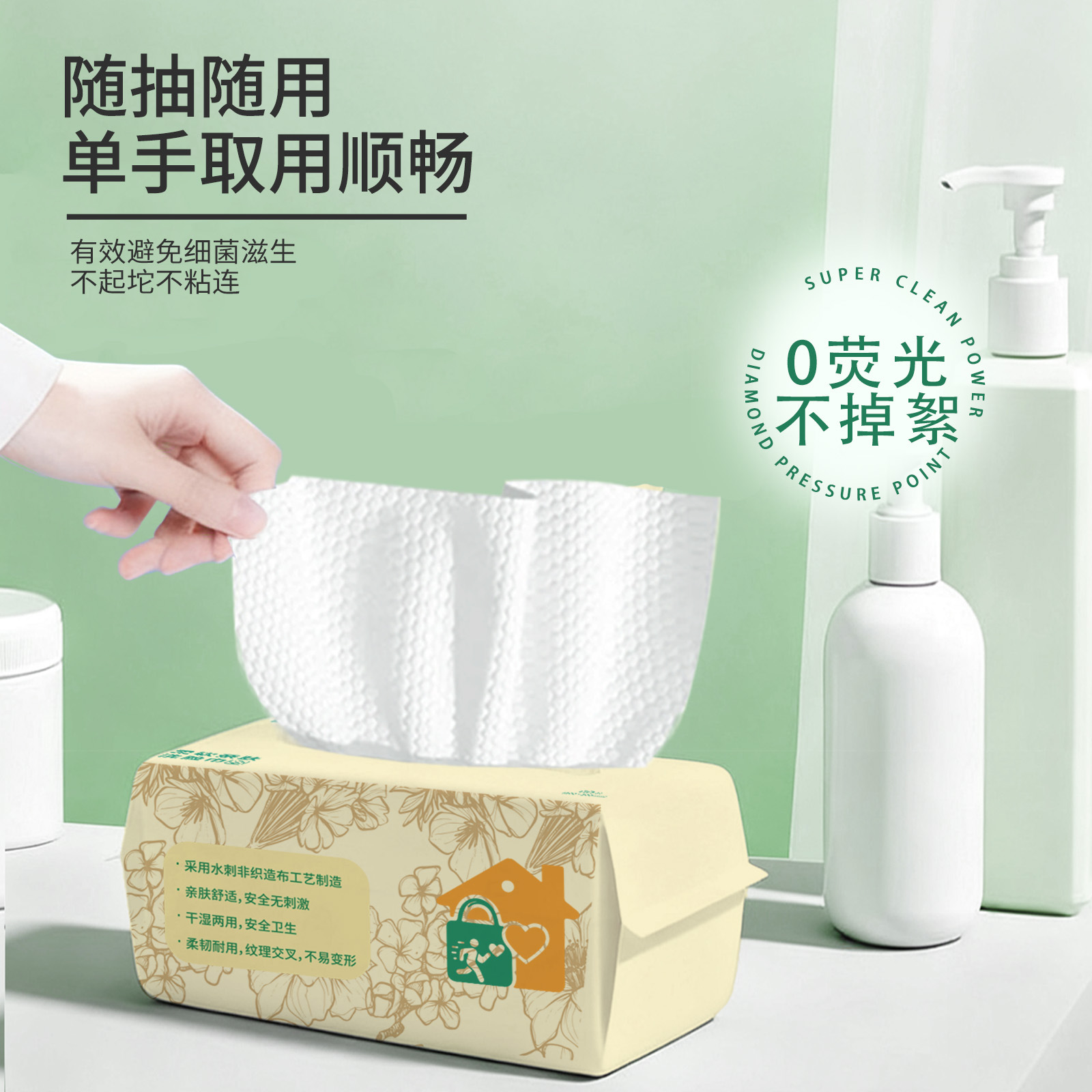 Toallas faciales desechables para aumentar el espesor de la piel suave no se desprende toallas faciales de algodón toallas de limpieza facial al por mayor