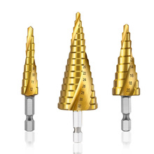 新款  高速钢六角柄螺旋槽镀钛宝塔形步进取芯钻  台阶钻 批发