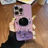 Xiaomi, astronaut, tubing, phone case pro, x5, x5, C55