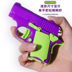 ディザトーンと同じダイコン銃1911子供のおもちゃ銃重力ダイコン銃玩具3dプリント解凍ピストル