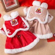 ���ꌙ�����b�Ѫ{���I��ë�����·��ﶬ�Ӻ�̩��؈���^��ϲ�c���