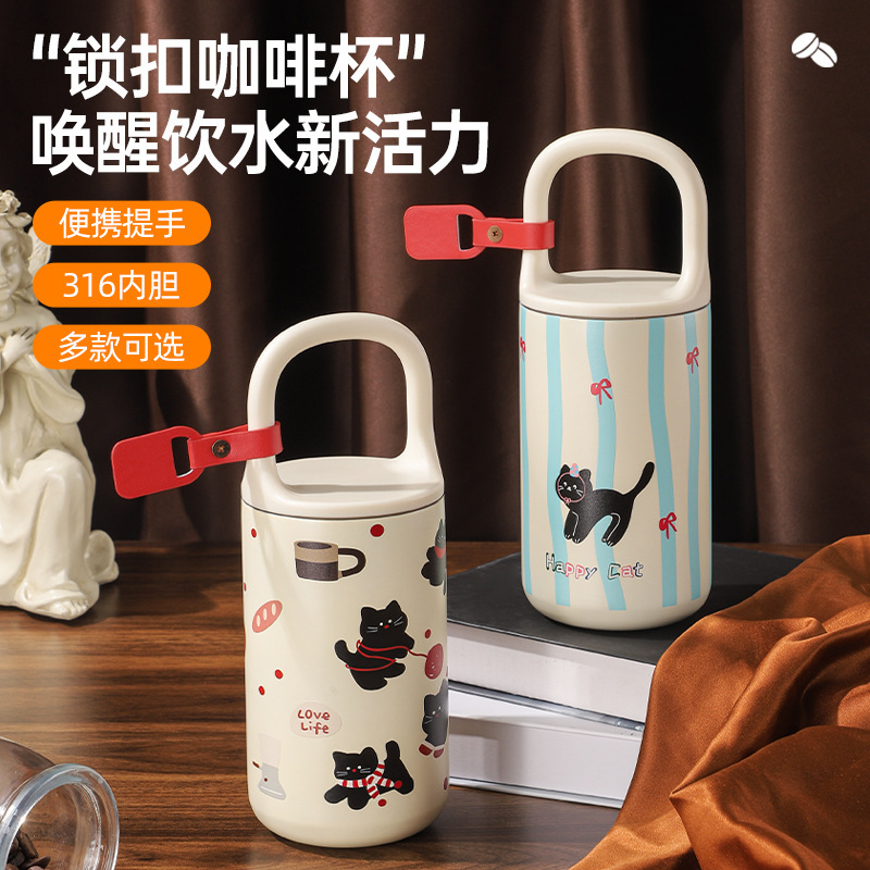 Customized Creative Coffee Cup with Lock, 316 Stainless Steel Thermos Cup, High-Looking Cartoon Handle Cup, Portable Cup for Girls Customized Creative Coffee Cup with Lock, 316 Stainless Steel Thermos Cup, High-Looking Cartoon Handle Cup, Portable Cup for Girls